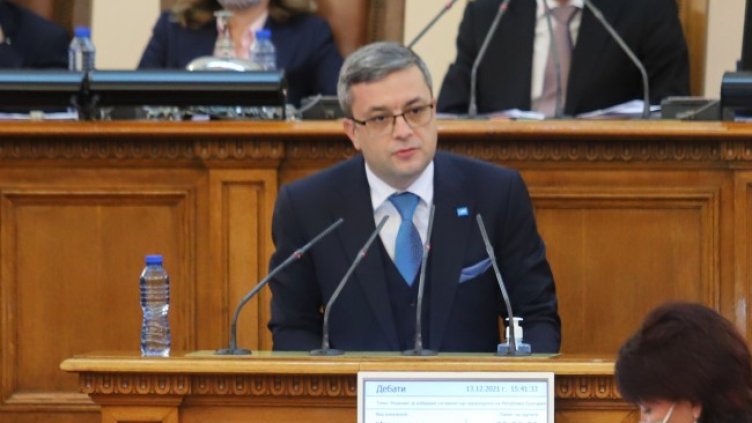 Снимка: БГНЕС