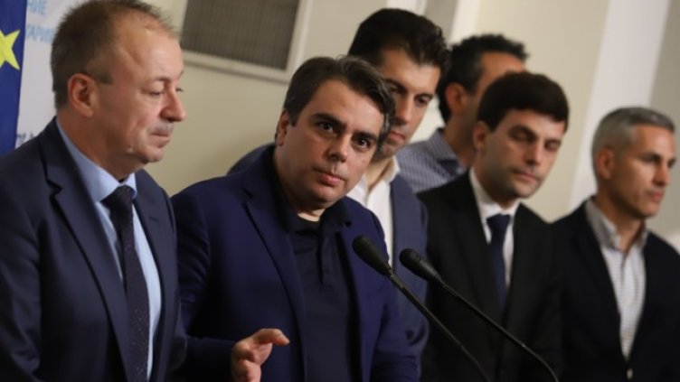 Снимка: БГНЕС