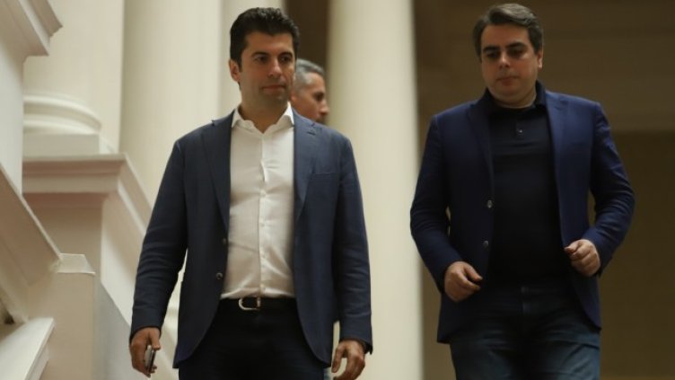 Снимка: БГНЕС