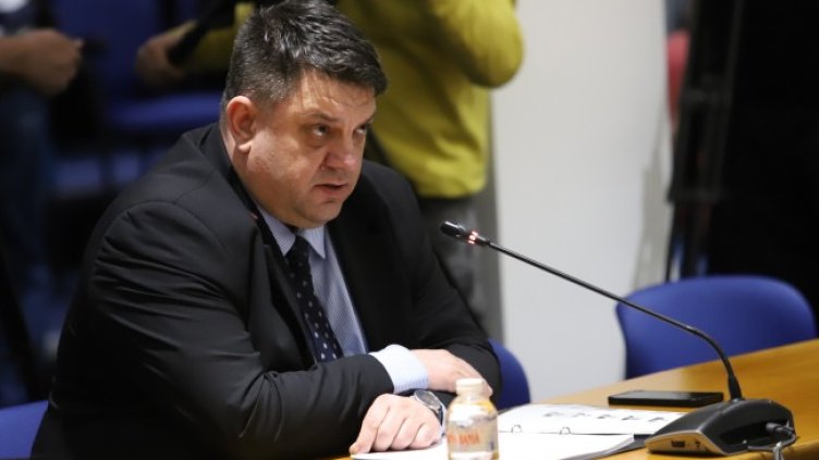 Снимка: БГНЕС