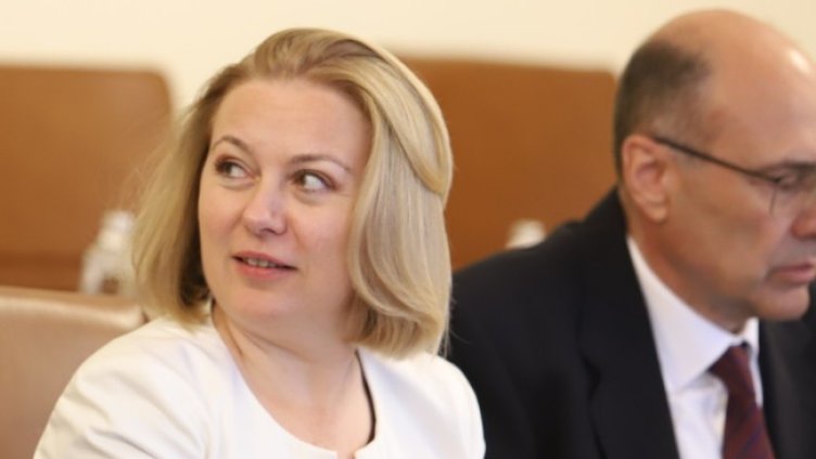 Снимка: БГНЕС