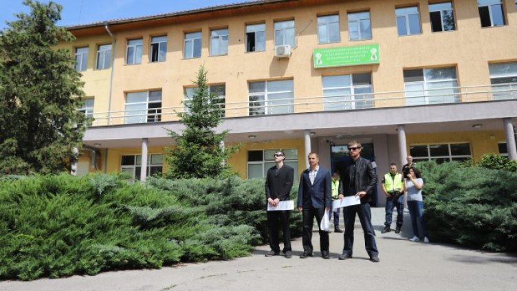 Снимка: БГНЕС