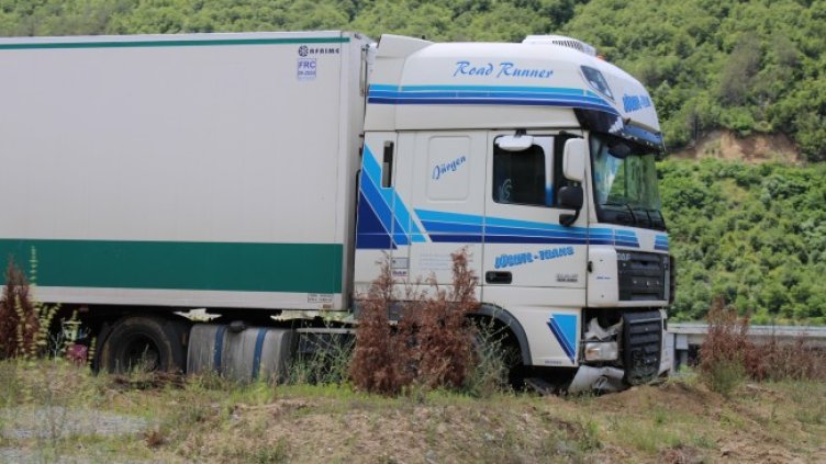 Снимка: БГНЕС, архив