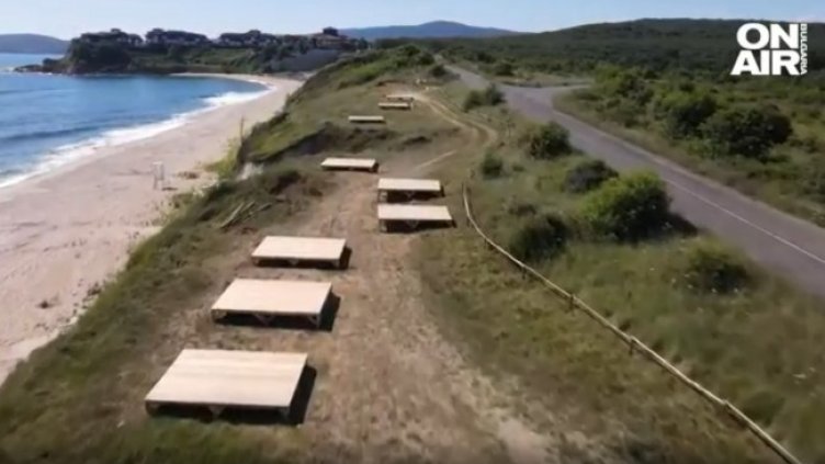 Снимка: Bulgaria ON AIR