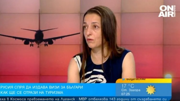 Снимка: Bulgaria ON AIR
