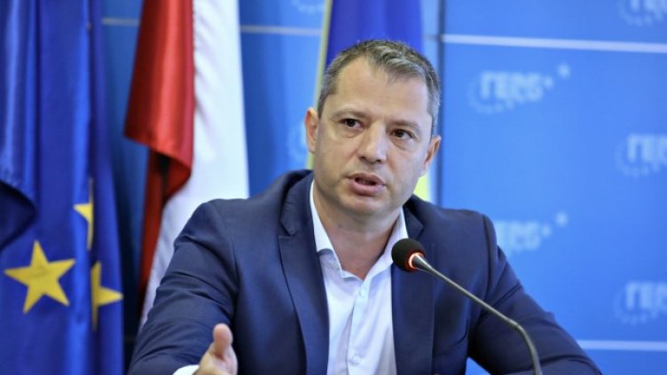 Снимка: БГНЕС