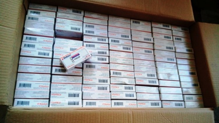 Снимка: Агенция "Митници"