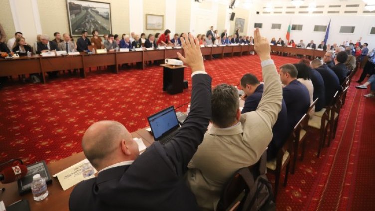 Снимка: БГНЕС