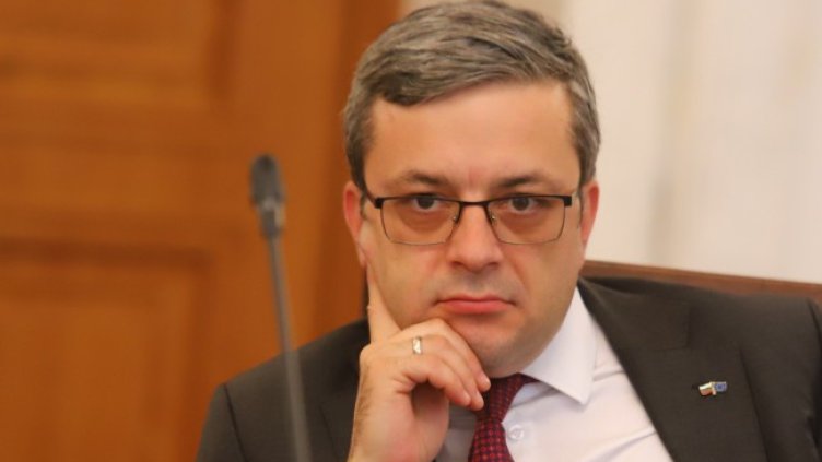 Снимка: БГНЕС