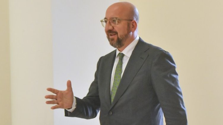 Снимка: БГНЕС/EPA