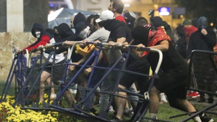 Снимка: БГНЕС