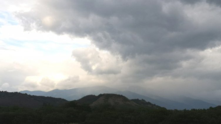 Снимка: архив, БГНЕС