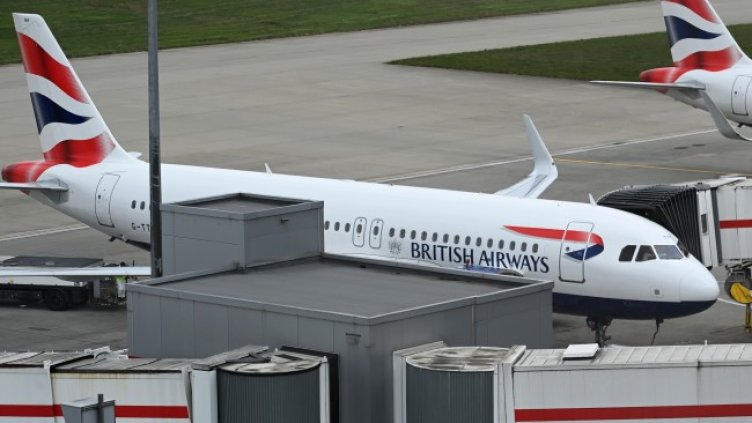 Снимка: архив, БГНЕС