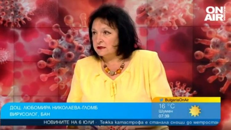 Снимка: Bulgaria ON AIR