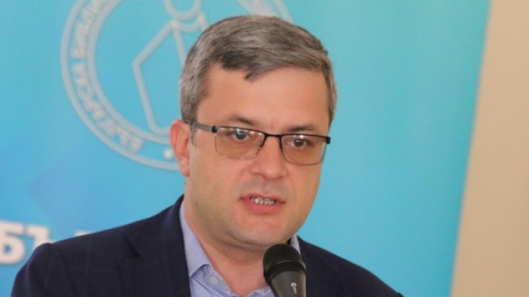 Снимка: БГНЕС