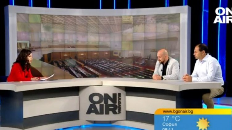 Снимка: Bulgaria ON AIR