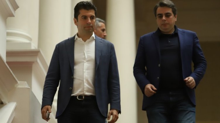 Снимка: БГНЕС