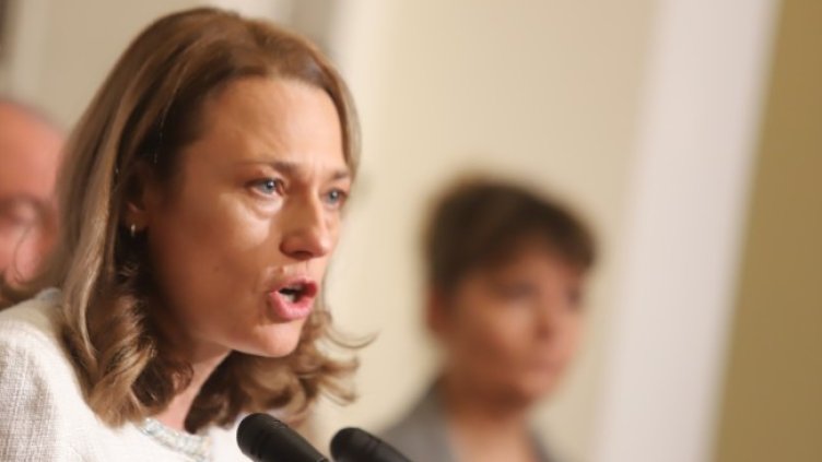 Снимка: БГНЕС