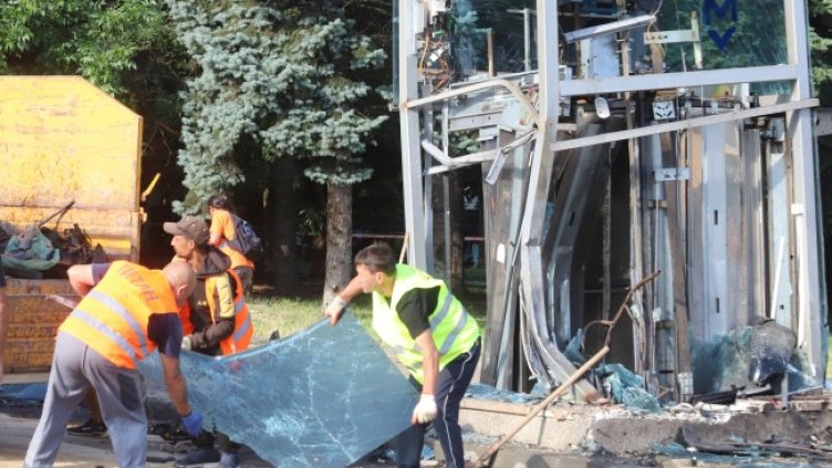 Снимка: БГНЕС