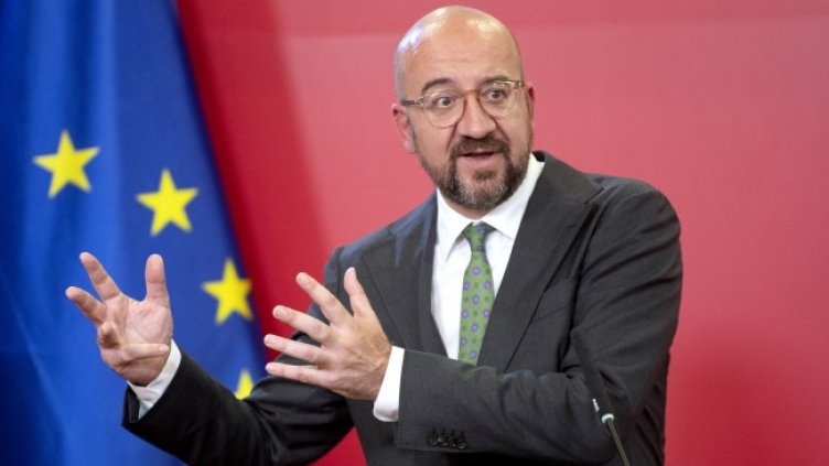 Снимка: БГНЕС/EPA