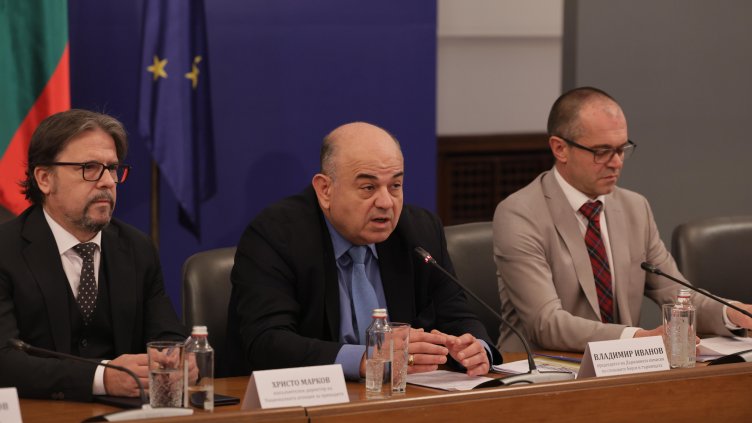 Снимка: БГНЕС