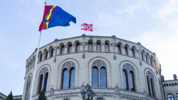 Снимка: БГНЕС/EPA