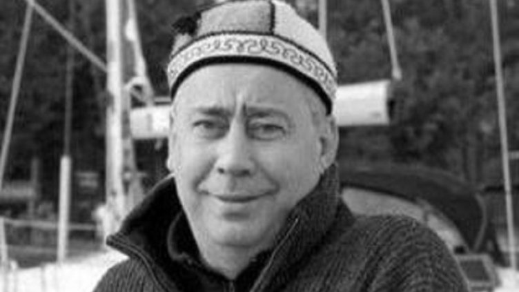 Снимка: Twitter