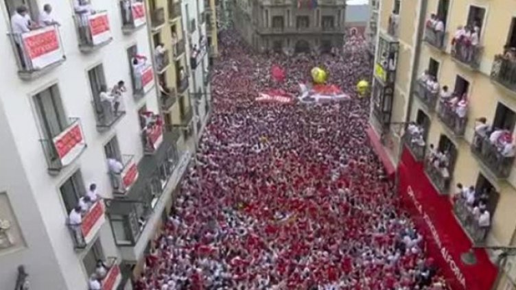 Снимка: Bulgaria ON AIR