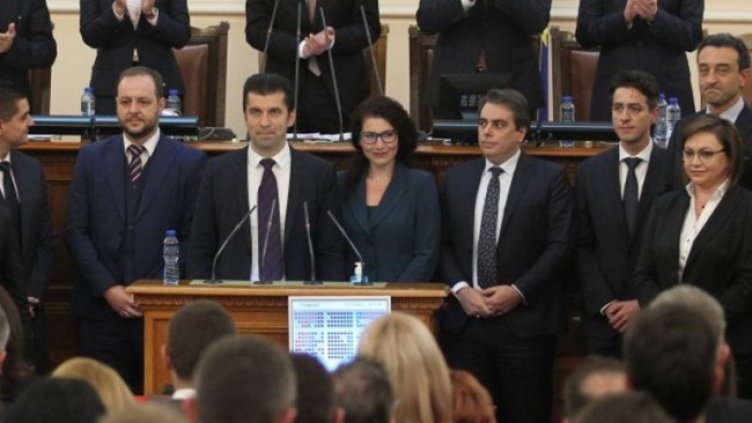 Снимка: БГНЕС