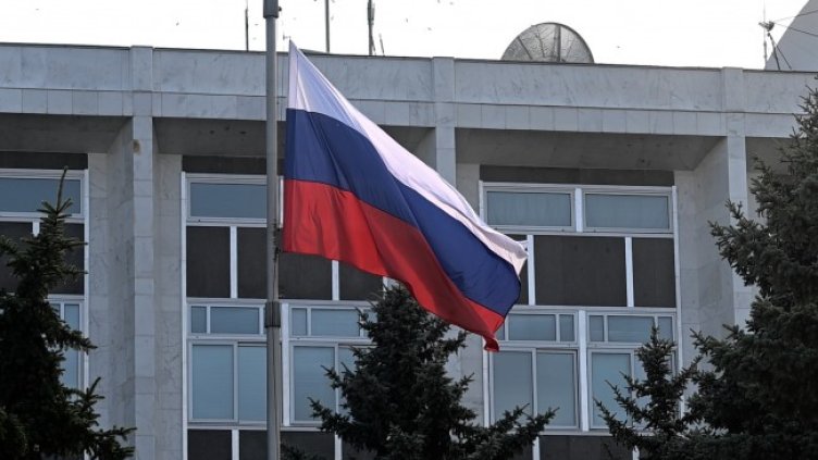 Снимка: архив, БГНЕС