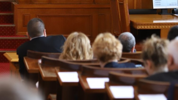 Снимка: БГНЕС