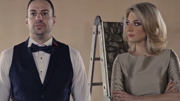 Снимка: Bulgaria ON AIR