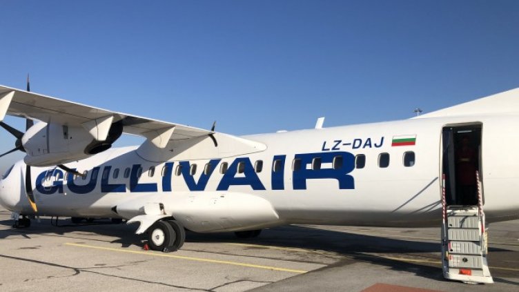 Снимка: БГНЕС