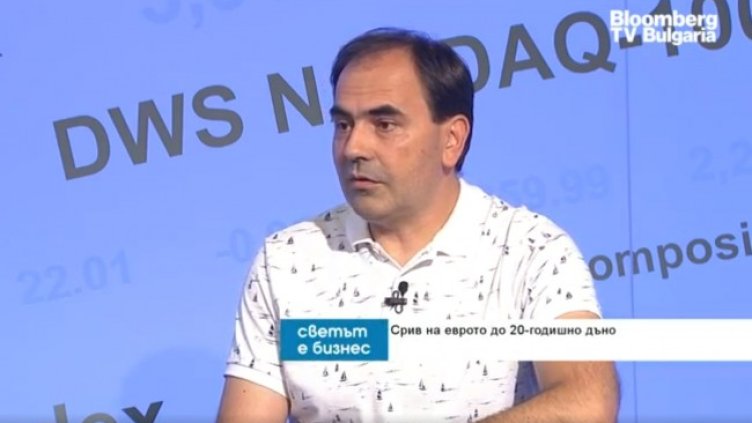 Снимка: Bloomberg TV Bulgaria