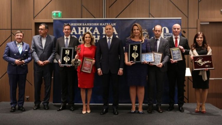 Снимка: Пощенска банка