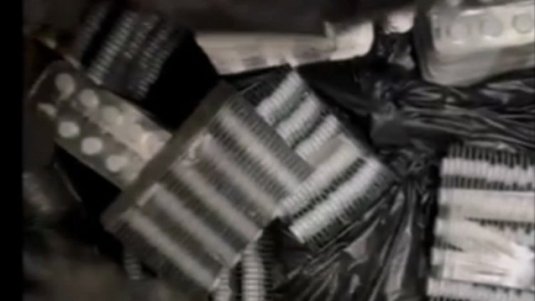 Снимка: Агенция "Митници"