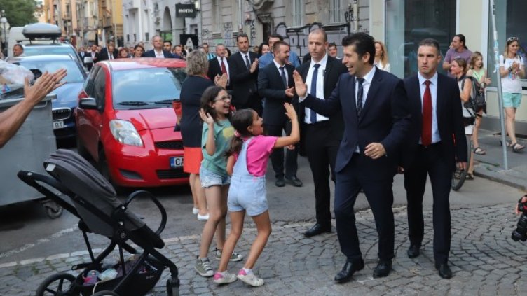 Снимка: БГНЕС