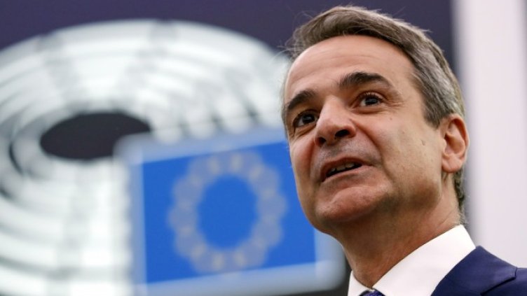 Снимка: БГНЕС/EPA