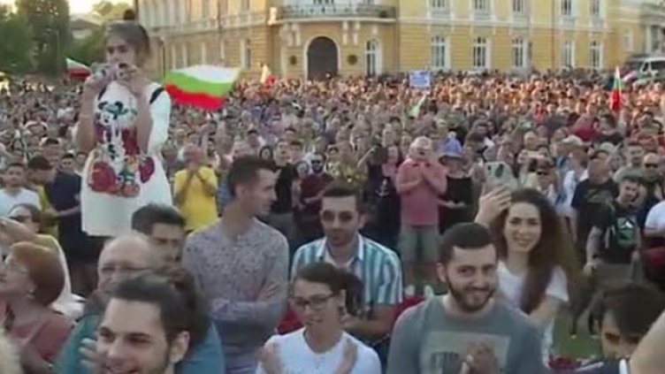 Снимка: Bulgaria ON AIR