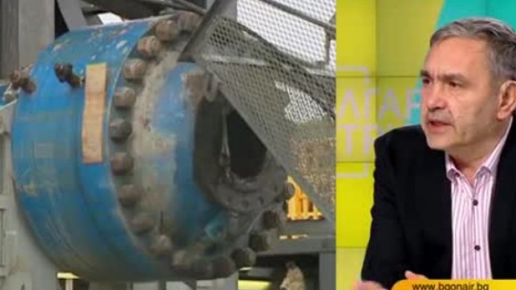 Снимка: Bulgaria ON AIR