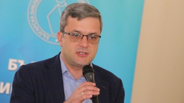 Снимка: БГНЕС