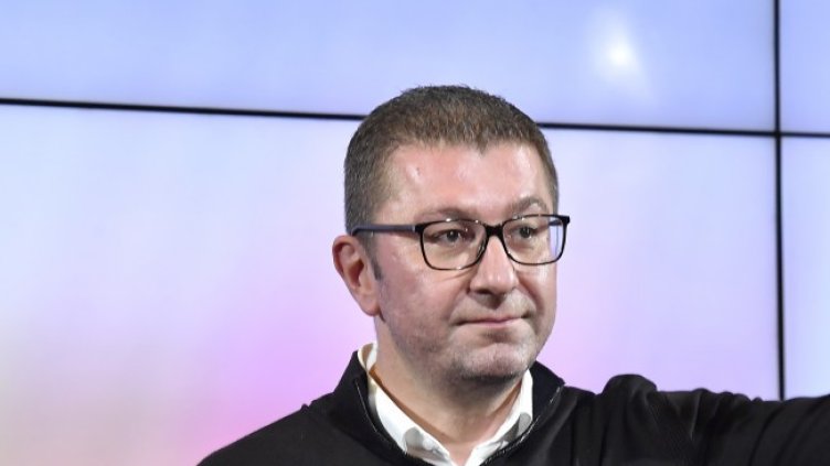 Снимка: БГНЕС/EPA