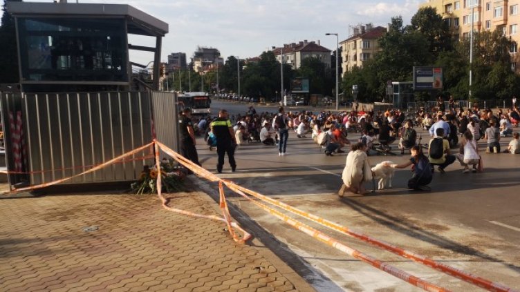 Снимка: БГНЕС