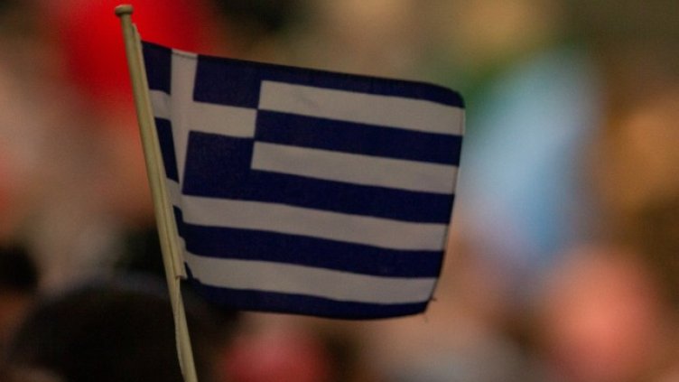 Снимка: архив, БГНЕС