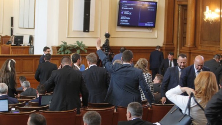 Снимка: Димитър Кьосемарлиев, Dnes.bg