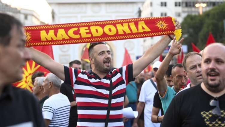 Снимка: БГНЕС/EPA