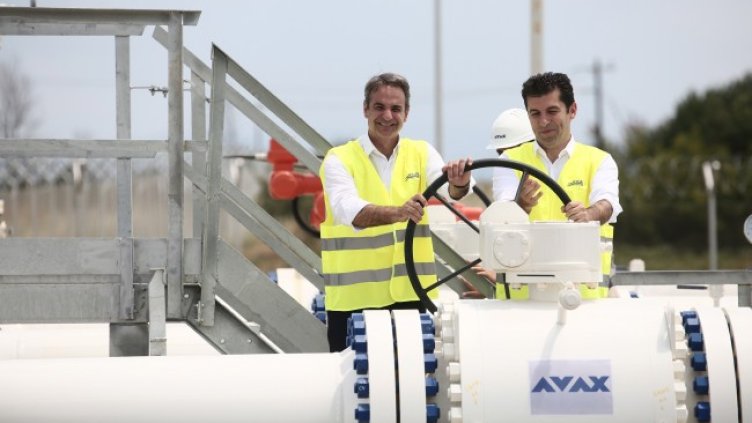 Снимка: БГНЕС