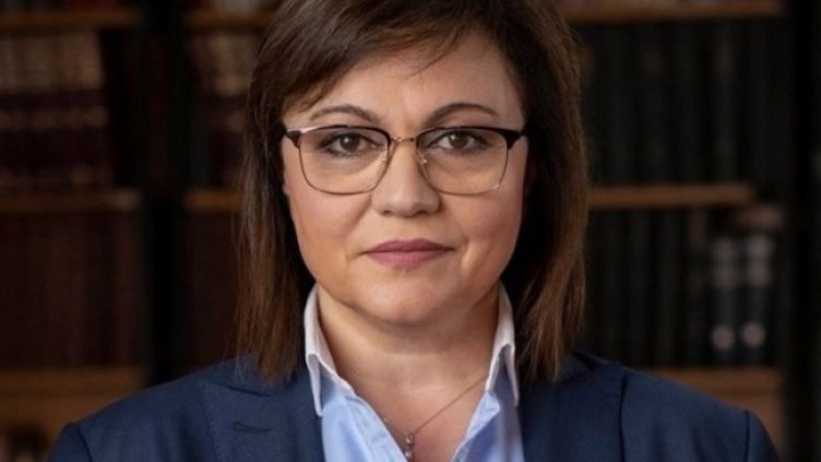 Снимка: пресцентър БСП