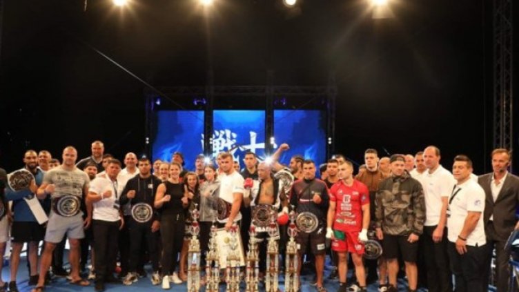 Снимка: Bulgaria ON AIR