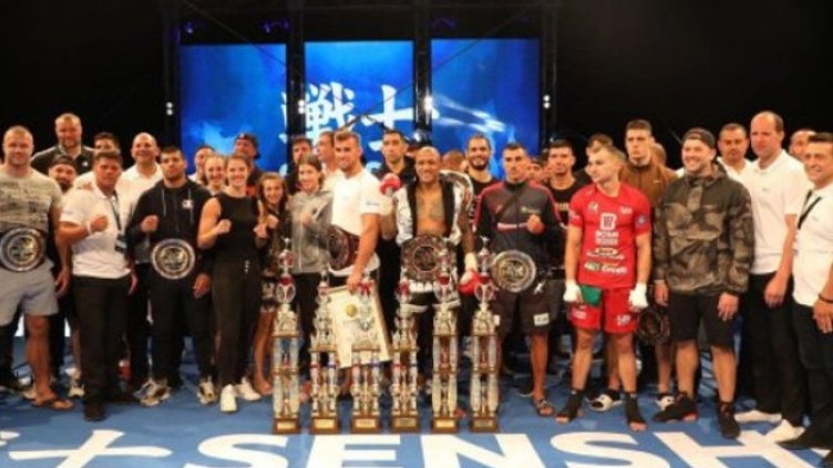 Снимка: Bulgaria ON AIR